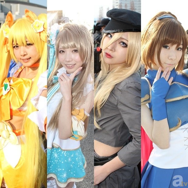 kaiyun.com_《夏至未至》段桥车祸郑爽失恋 黑化程七七怀孕